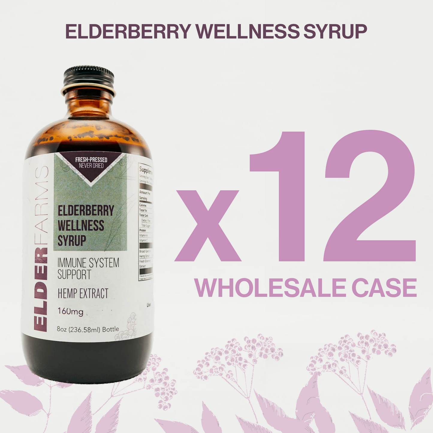 Elderberry Wellness Syrup - 12 Pack (Wholesale Case)