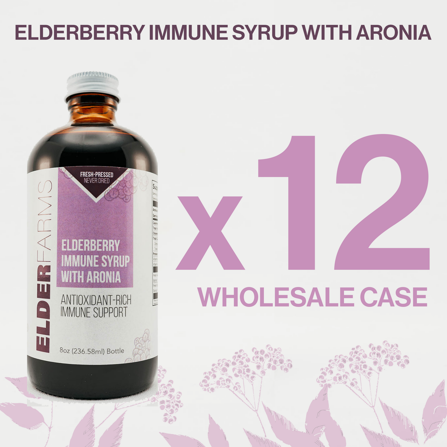 
                  
                    Elderberry Immune Syrup with Aronia - 12 Pack (Wholesale Case)
                  
                